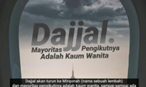 NarrativeExampleThumb-dajjal